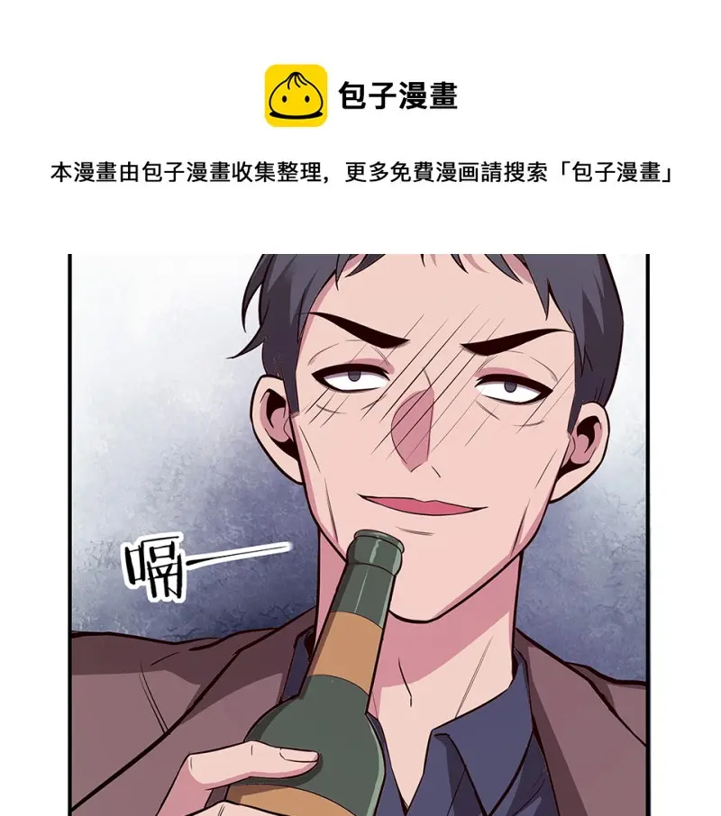 断舍离·三90