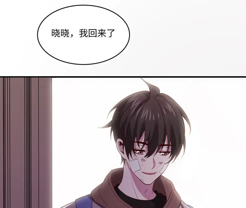 断舍离·三26