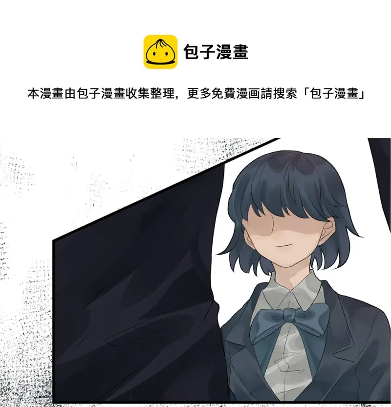 鉴别之瞳·五30