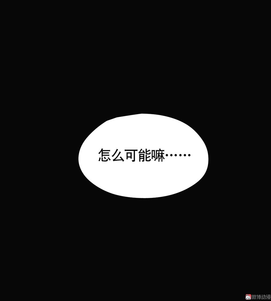 言弹·二17