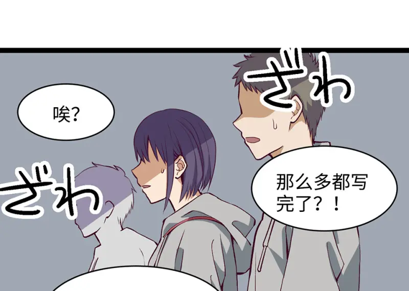 雪发·一14