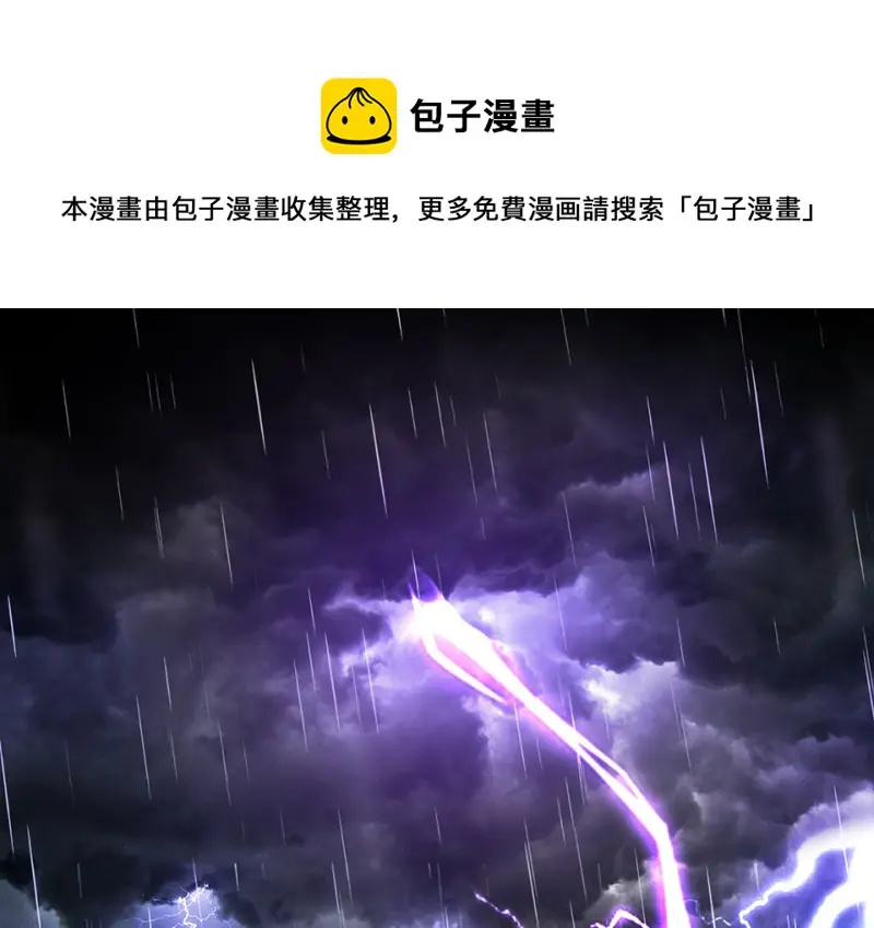 黑窗之花·一0