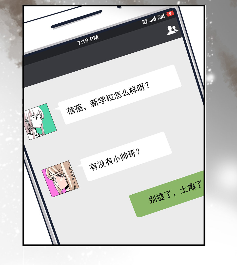 蝴蝶鱼·一33