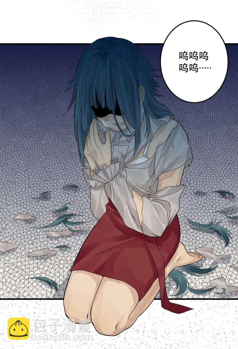 颠倒人生·三35