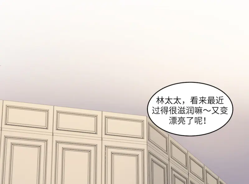 伤害值环·五76