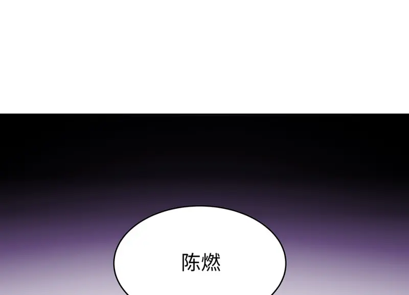断舍离·六108