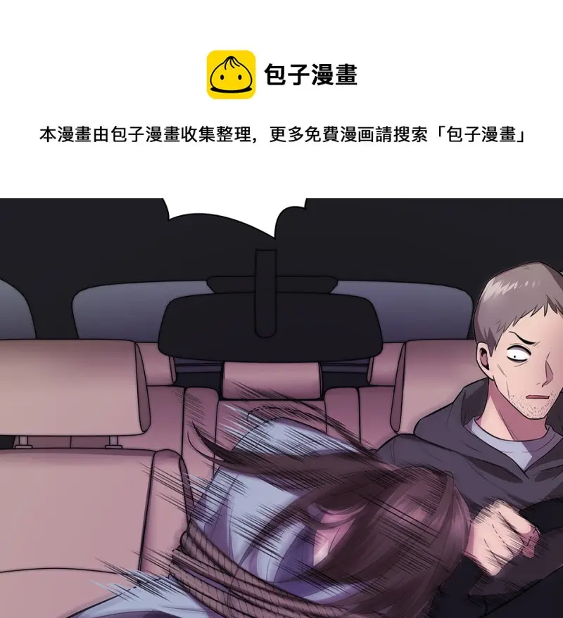 断舍离·五190