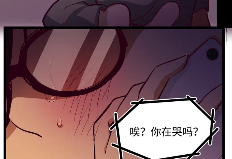 雪发·四57