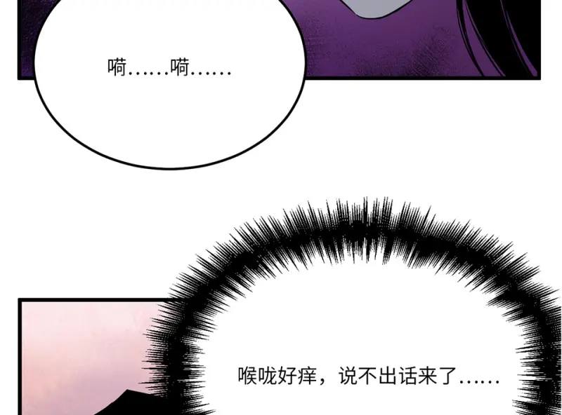 宠物食粮·七137