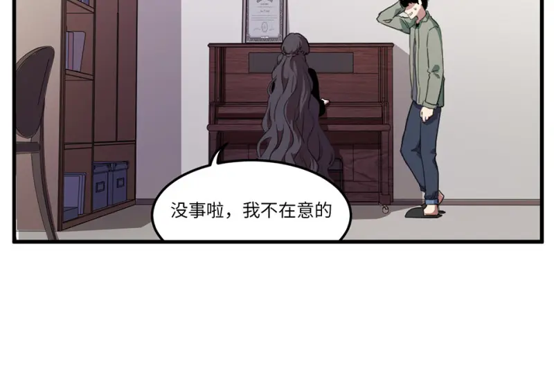锦瞳·一47