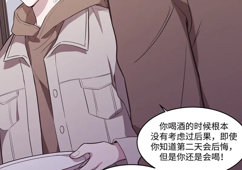 断舍离·二59
