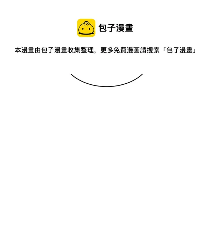 变身外套·六130