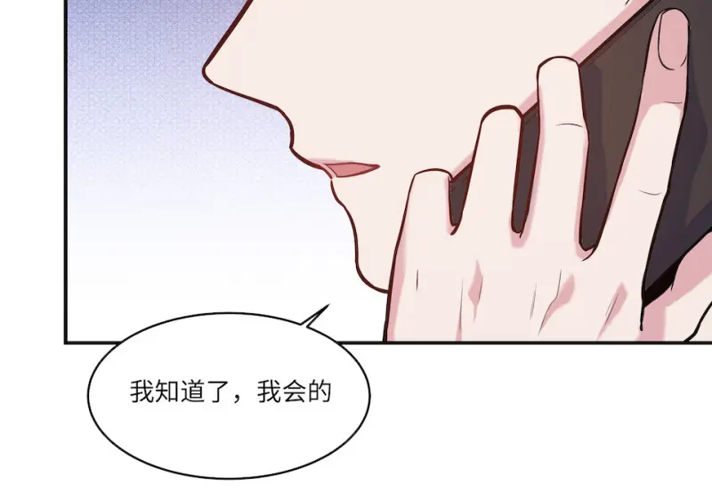 伤害值环·四14