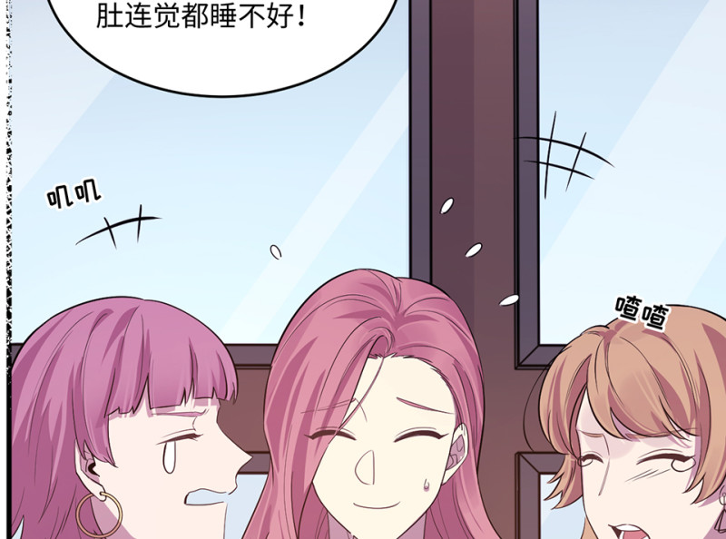 变身外套·三23