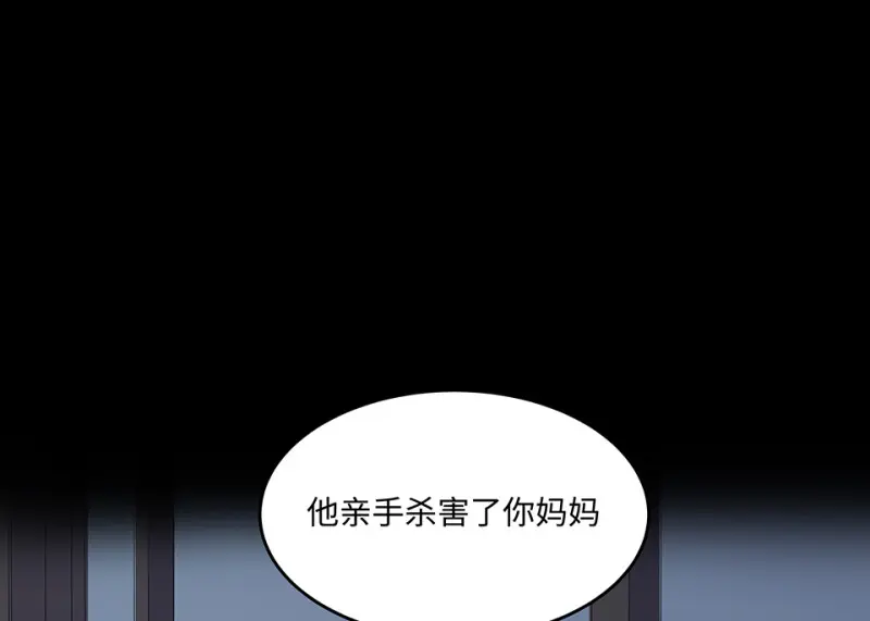 伤害值环·七32