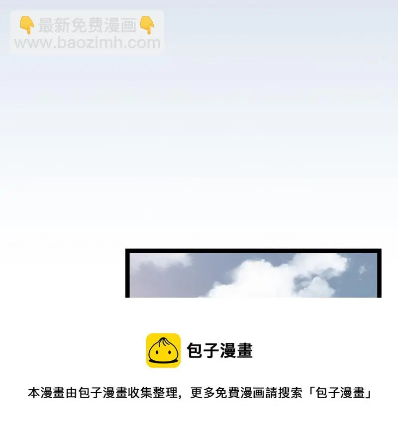 雪发·四160