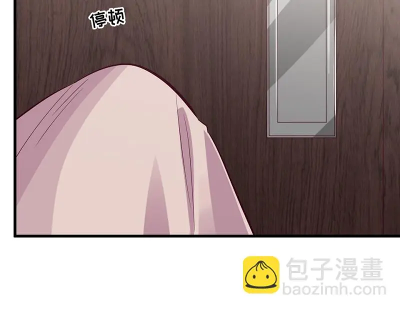 野蜘蛛·一64