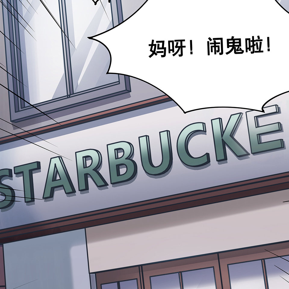 蝴蝶鱼·三64