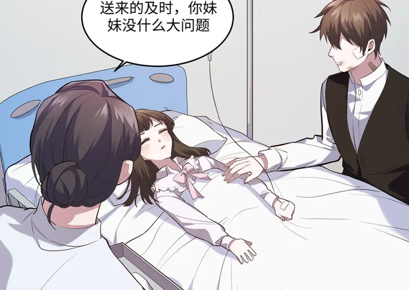 断舍离·一176