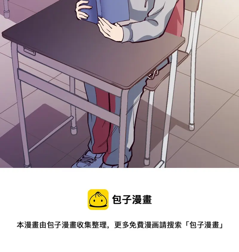 雪发·三100