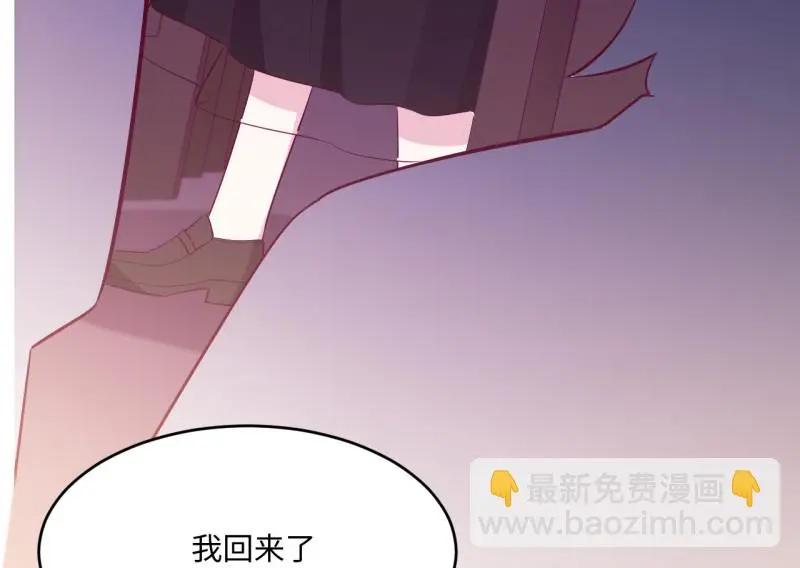 野蜘蛛·三198