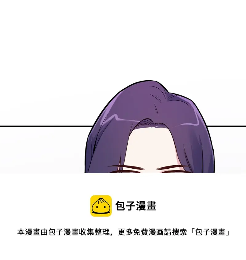 伤害值环·七100