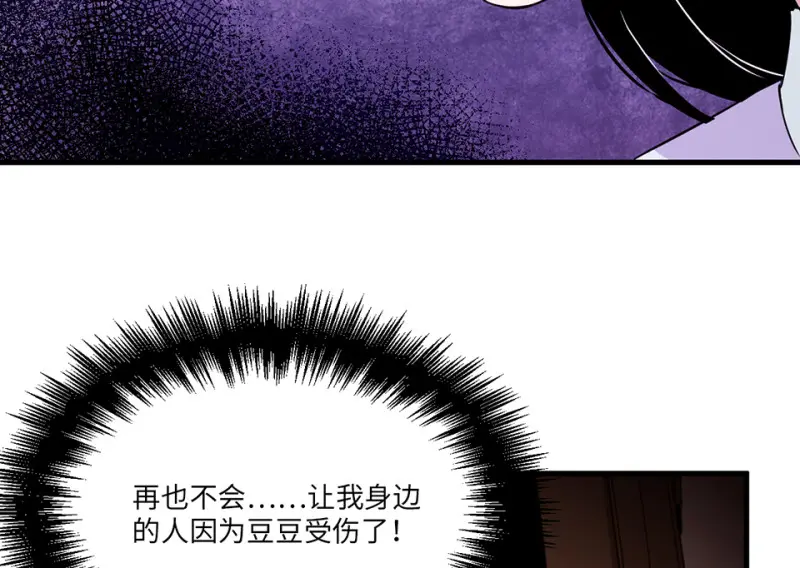 宠物食粮·七57