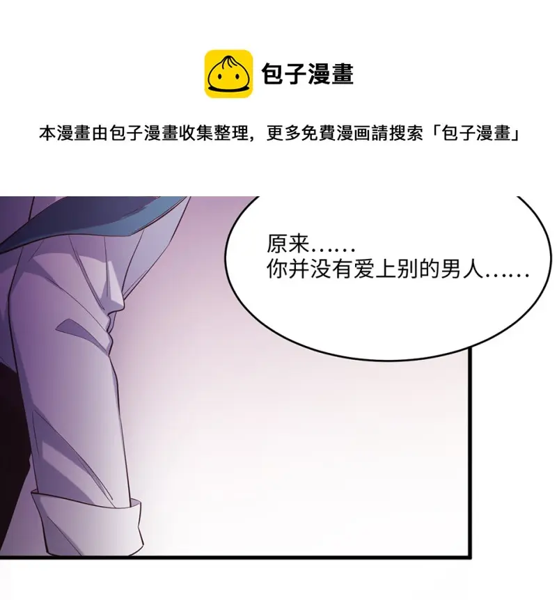 变身外套·六170