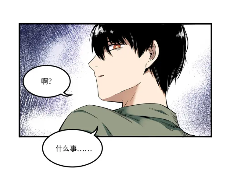 锦瞳·四27