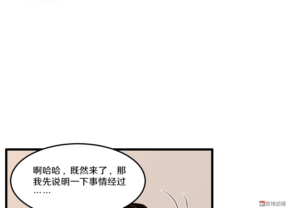 随心父母·一66