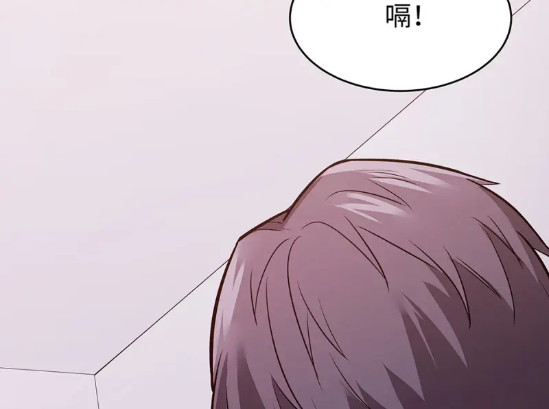 断舍离·三75