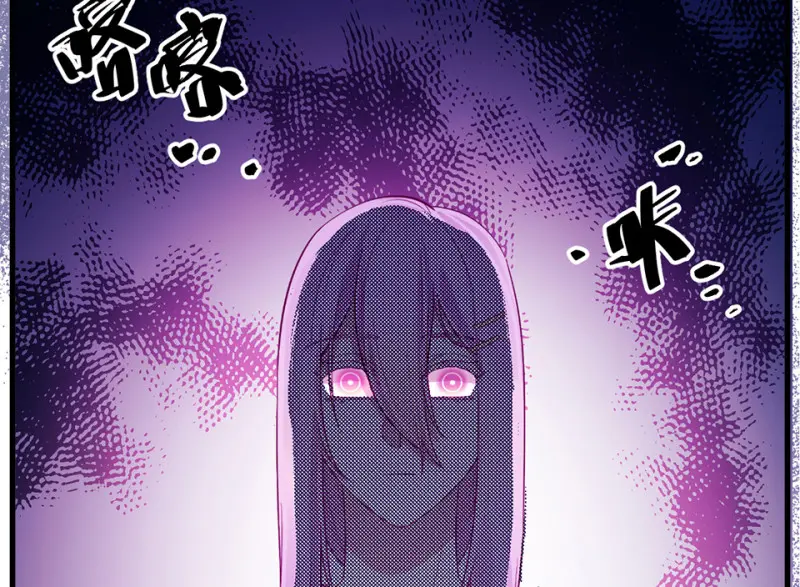 野蜘蛛·二197