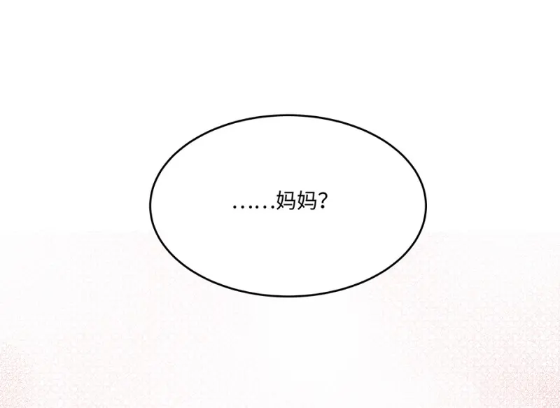 断舍离·三195