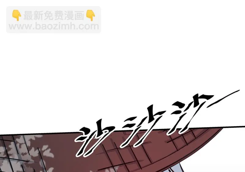 怪奇游戏GO！·一9