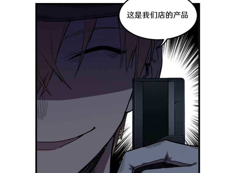 随心父母·二66