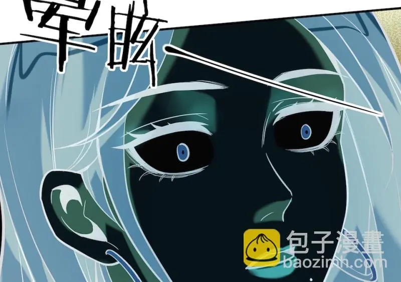 伤害值环·五85