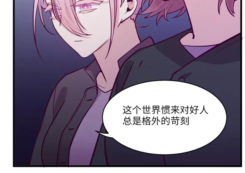 野蜘蛛·五212