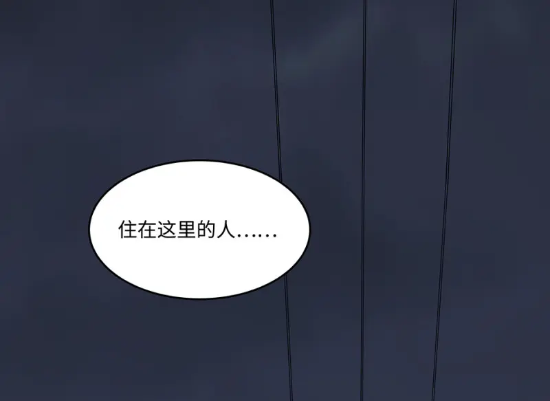 断舍离·一77