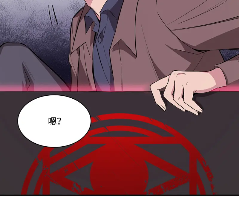 断舍离·三122