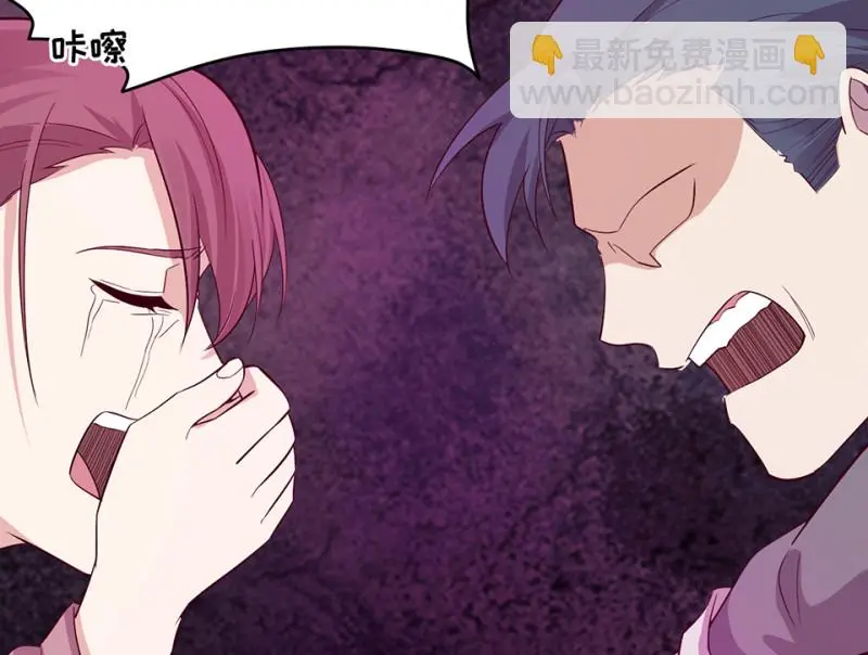野蜘蛛·一172
