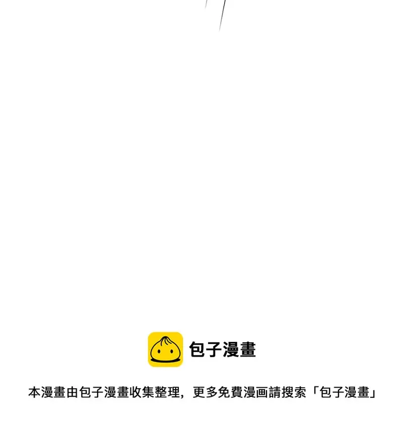 颠倒人生·五107
