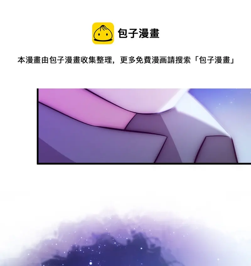 野蜘蛛·三150
