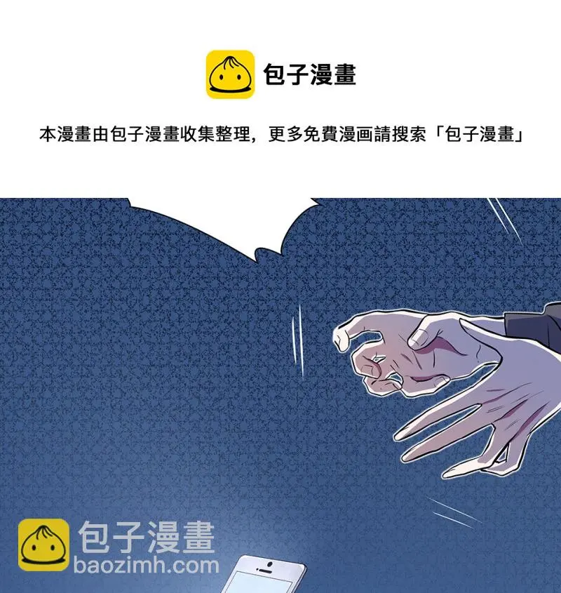 怪奇游戏GO！·一100