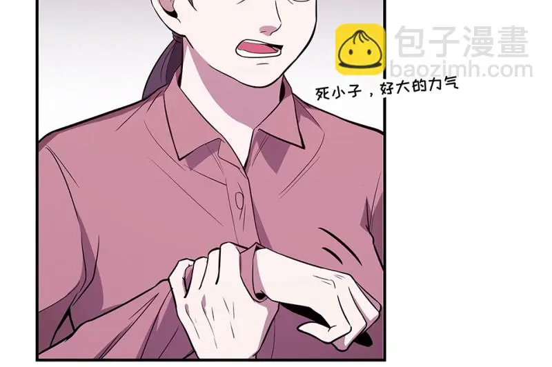 断舍离·四101