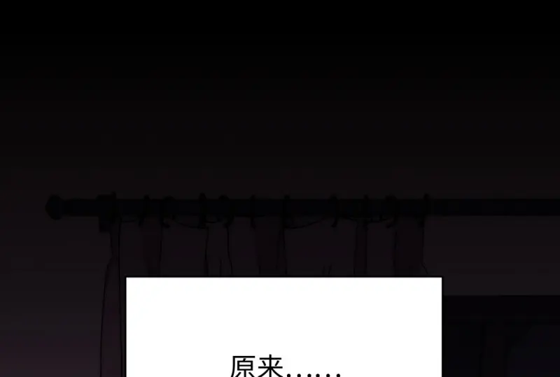断舍离·六194