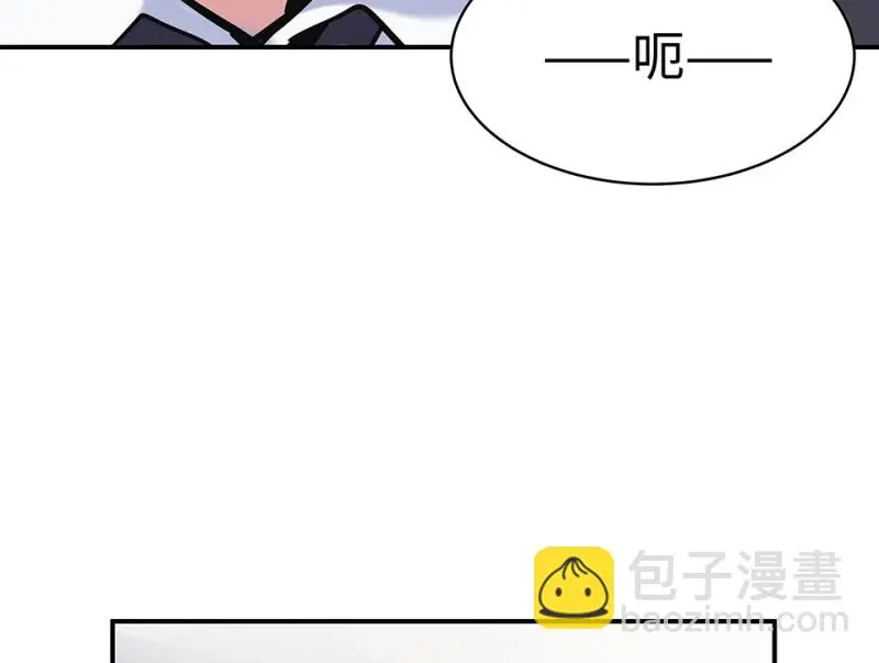 伤害值环·六111