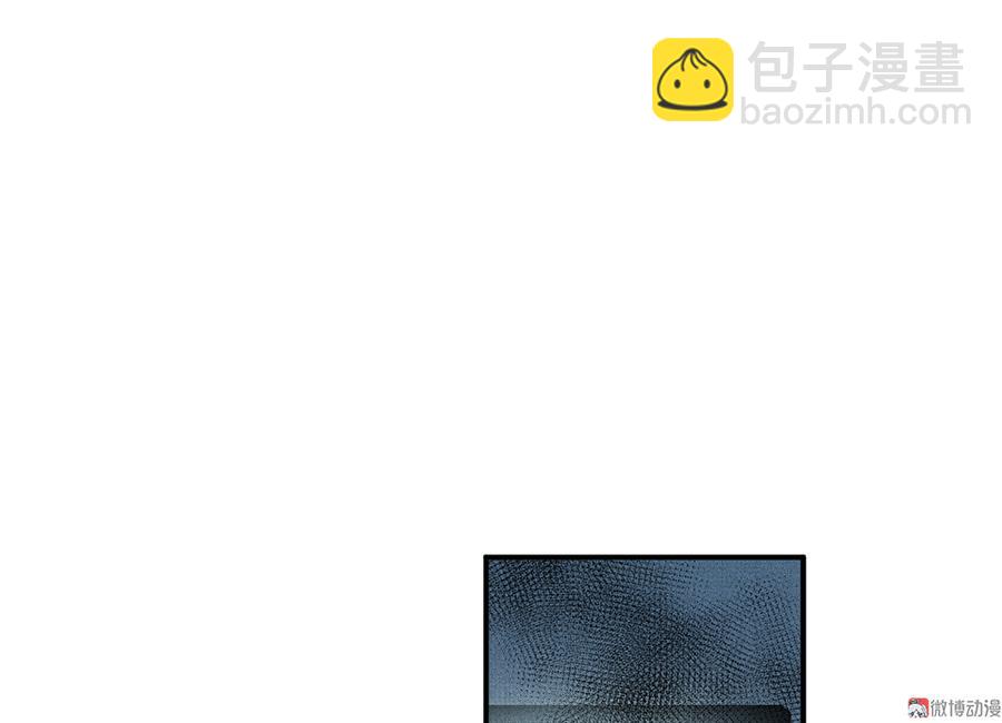 魅力画皮·四39