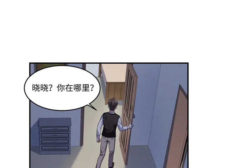 断舍离·一139