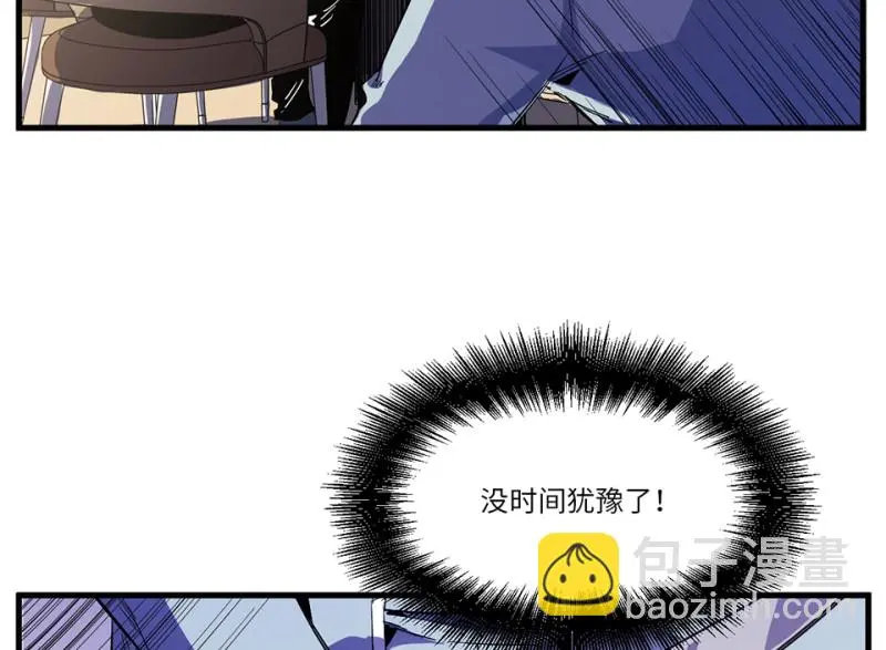随心父母·六98