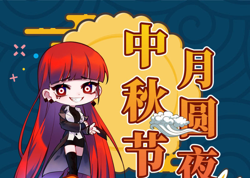 随心父母·五91